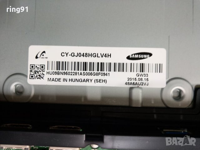 T-Con - BN41-02354 TV Samsung UE48JU6000W, снимка 3 - Части и Платки - 27190202