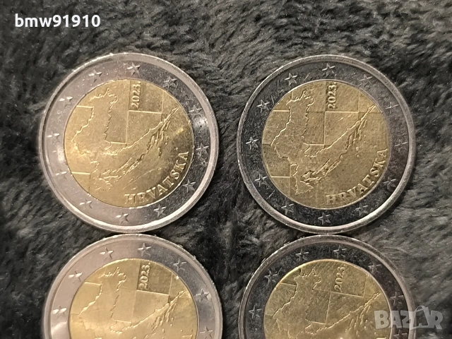 2023 Хърватия, снимка 4 - Нумизматика и бонистика - 53526254