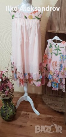 Рокли "Мама И Аз"