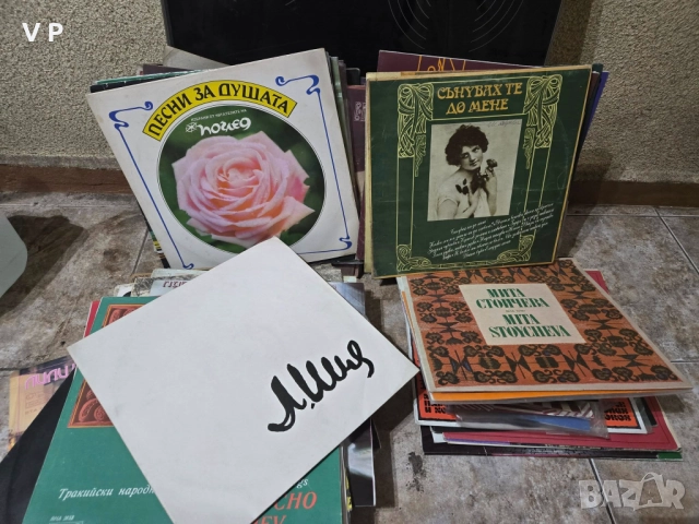 гРАМОФОННИ ПЛОЧИ