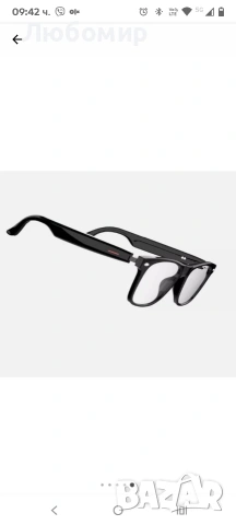 Nubi Смарт очила NUBI E13, Вградени говорители в рамката, Входящи обаждания, Музика, Bluetooth , снимка 9 - Слънчеви и диоптрични очила - 53437200