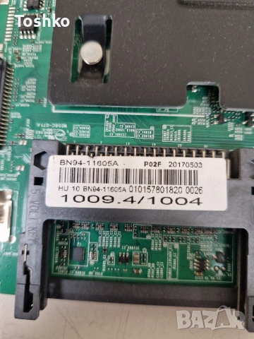 SAMSUNG UE49MU8002T MAIN BOARD BN41-02570A BN94-11605A PANEL CY-SM049HLLV1V, снимка 3 - Части и Платки - 53539593