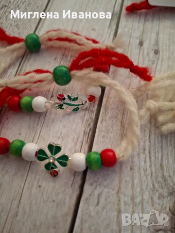 Мартеници , снимка 11 - Други - 31623679