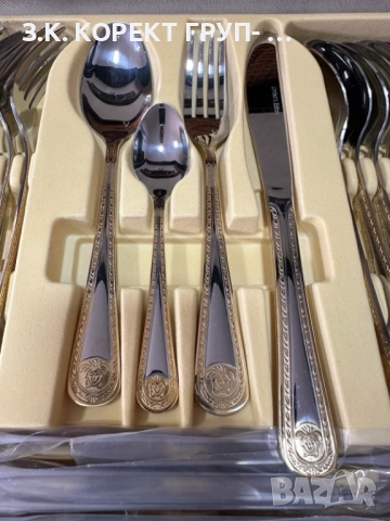 Луксозни прибори за хранене Limited V. Edition 72 части, снимка 14 - Прибори за хранене, готвене и сервиране - 51744607