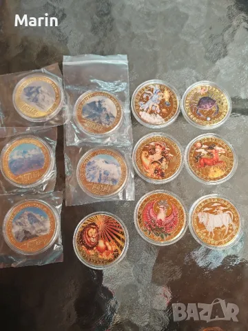 Монети със златно покритие 