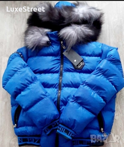 Зимни Якета 🤍 Guess Karl Lagerfeld , снимка 5 - Якета - 52565094