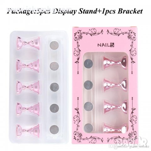 КОД 3180 - Поставка с магнит за изкуствени нокти - 5броя, снимка 8 - Продукти за маникюр - 33427825