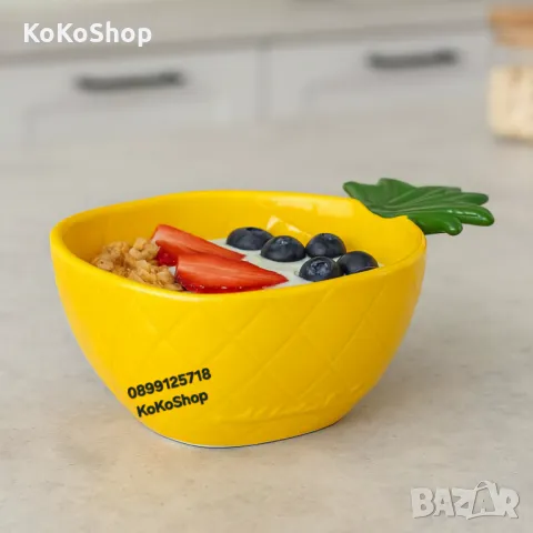 Купа "Ананас"-17x11x6 см./купичка "Ананас"/керамична купа