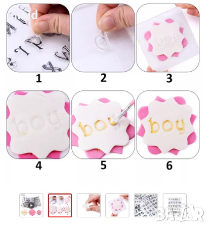  Приказни букви азбука силиконов гумен печат декор бисквитки фондан Scrapbooking, снимка 2 - Други - 36548226