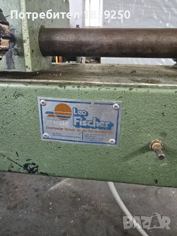 Двойна пендула , 3300мм, снимка 4 - Циркуляри - 49349376