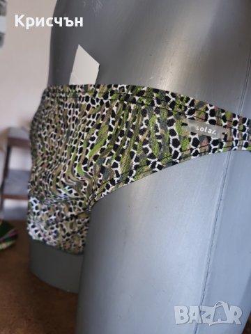 Слип SOLAR /XL, снимка 2 - Бельо - 33020720
