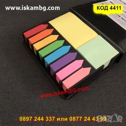 Самозалепващи бележки и индекси, снимка 9 - Друго - 50276273