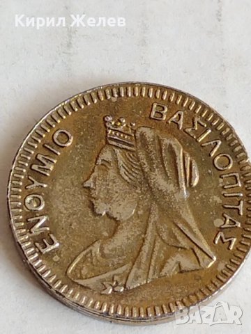 Реплика на антична Гръцка монета за колекция декорация битов кът 29401