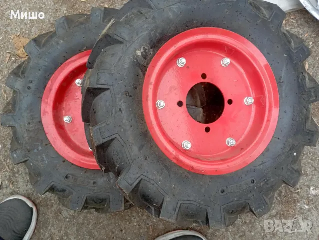 Продавам нови гуми с джанти за мотофреза