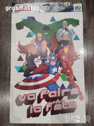 Страхотни детски стикери за стъкло, снимка 7 - Други - 44069678