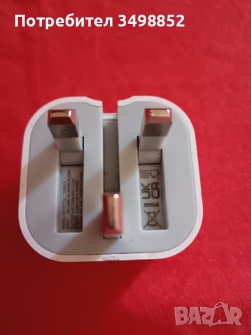 Iphone fast charger , снимка 3 - Оригинални зарядни - 43462400