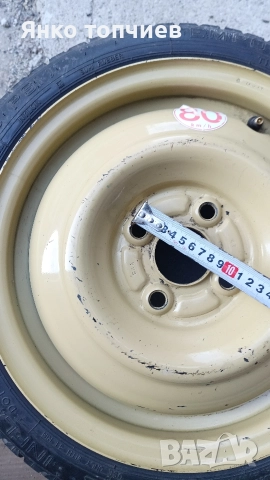 гума с джанта , снимка 4 - Гуми и джанти - 52933962