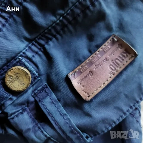 Дански панталон на марката Knujo, снимка 5 - Панталони - 51179213