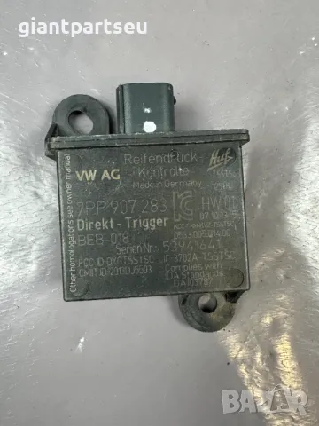 Сензор Налягане Гуми за VW AUDI  PORSCHE 7PP907283