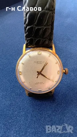 Механичен Kienzle - Gold plated*, 1970 година! Отличен екземпляр!