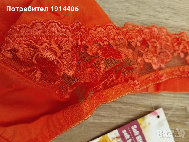 Сутиен, снимка 6 - Бельо - 50585739