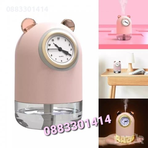 Арома дифузер и часовник 2в1, 300мл