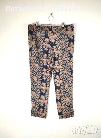 Maison Scotch pants 38 A24, снимка 7 - Панталони - 40438268