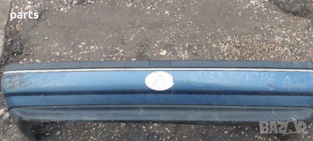 Задна Броня Опел Вектра А - 90287282 N, снимка 3 - Части - 43891880