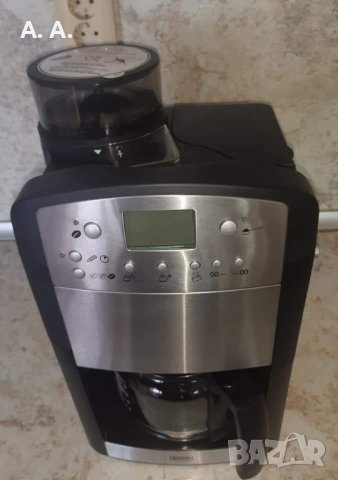 Кафемашина BEEM Fresh Aroma Perfect Deluxe V2, Германия  Fresh Aroma Perfect Deluxe V2 , снимка 4 - Кафемашини - 43361421