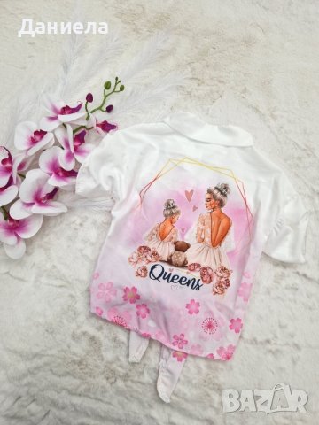 Мадамска риза, снимка 1