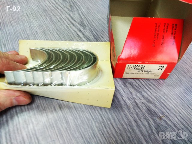 71-1950/4 STD**NEU**GLYCO**VAG**БИЕЛНИ ЛАГЕРИ К-Т*VW* 1,2-1,6-1,9 / 2,1 -0,25 BOXER*1961-1992* , снимка 2 - Части - 33002883