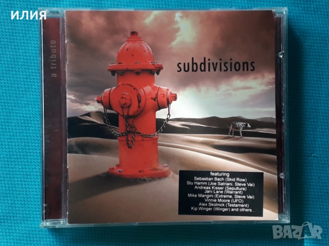 Jeff Martin,Takara,Zool,Silence,Terra Nova,Two Fires,Pulse-CD, снимка 12 - CD дискове - 48980829