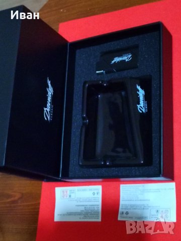Davidoff , снимка 3 - Колекции - 39305962