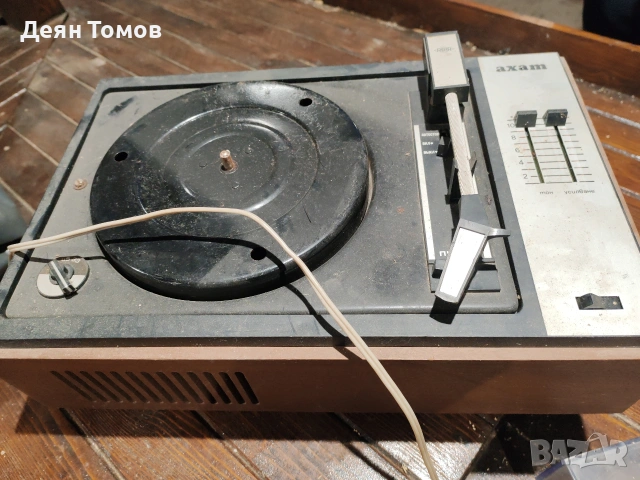 Axam грамофон