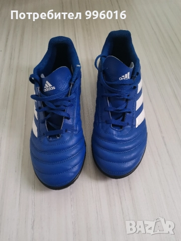 Маратонки Nike, Adidas, New Balance, Puma, снимка 5 - Детски маратонки - 52231393