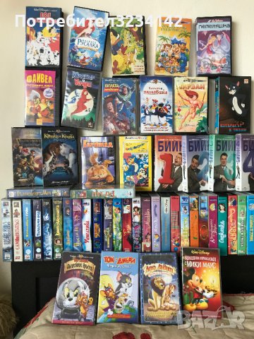 !НОВА ЦЕНА!Голяма колекция видеокасети VHS  Анимация , Комедия , Порно , Драма , снимка 3 - Други жанрове - 39834472