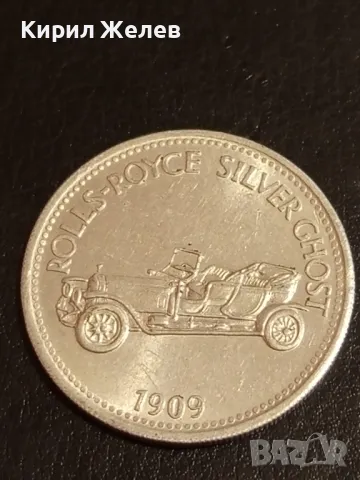 Шел жетон токен от 70 години Исторически автомобили Ролс Ройс 49542, снимка 4 - Нумизматика и бонистика - 49082519