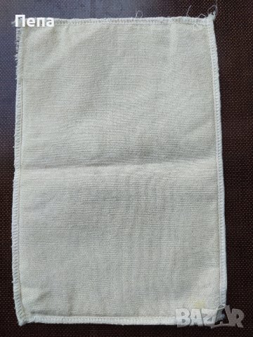 Чъвалче от къфе на зърна Южна Африка, снимка 3 - Други ценни предмети - 37982425