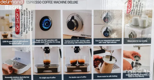 Кафемашина Делимано, снимка 2 - Кафемашини - 50240639