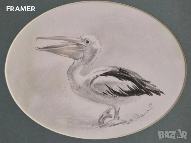 Румен Статков Уникален етюд на Пеликан 1999 година, снимка 2 - Картини - 52637691