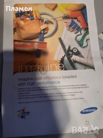 Принтер Лазарен цветен Samsung, снимка 4 - Консумативи за принтери - 48092782