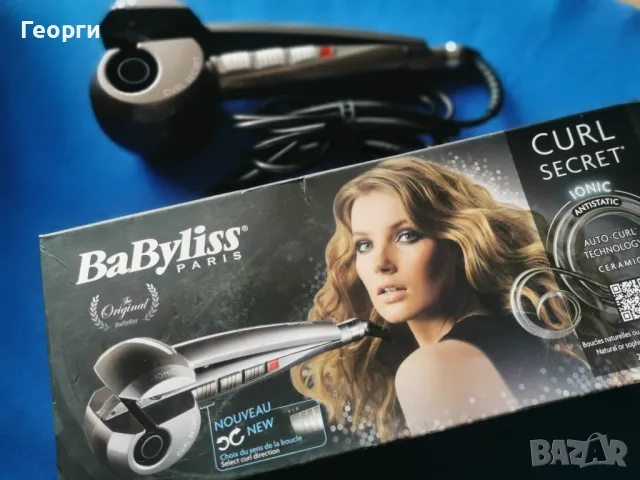 Маша за коса BaByliss Curl Secret, Керамично покритие, снимка 2 - Маши за коса - 49332752