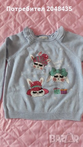 Пуловер, снимка 1 - Детски пуловери и жилетки - 28616698