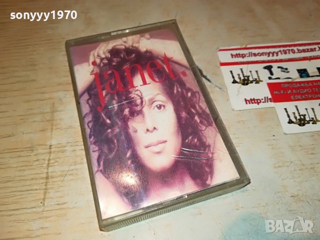 📢JANET-КАСЕТА 0610221728, снимка 5 - Аудио касети - 38244086