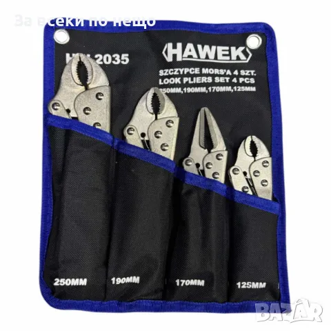 Комплект клещи чираци 4 части HAWEK, снимка 2 - Клещи - 50360979