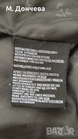 Детско яке Kjelvik 11-12 години, снимка 9 - Детски якета и елеци - 47264065