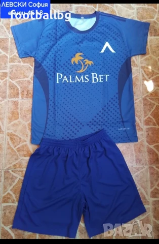ЛЕВСКИ София 💙⚽️ детско юношески футболни екипи и мъжки футболни тениски 