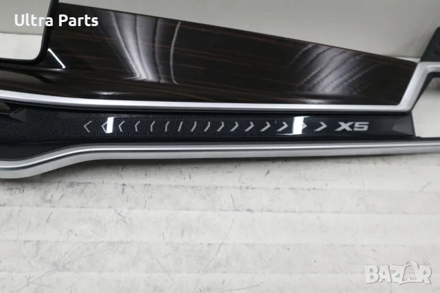 Комлект декоративни лайсни BMW X5 G05 LCI 9634796,9634798,9483560, снимка 9 - Части - 50373939