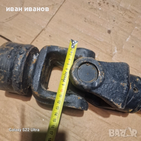 Кярдан За Трактори 6 шл, снимка 7 - Селскостопанска техника - 52371677