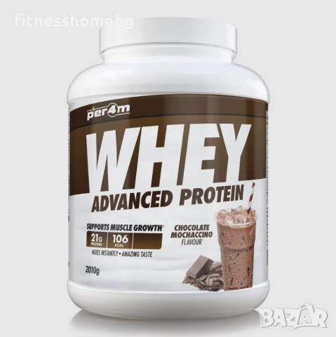 Per4m Whey Protein 2.01kg